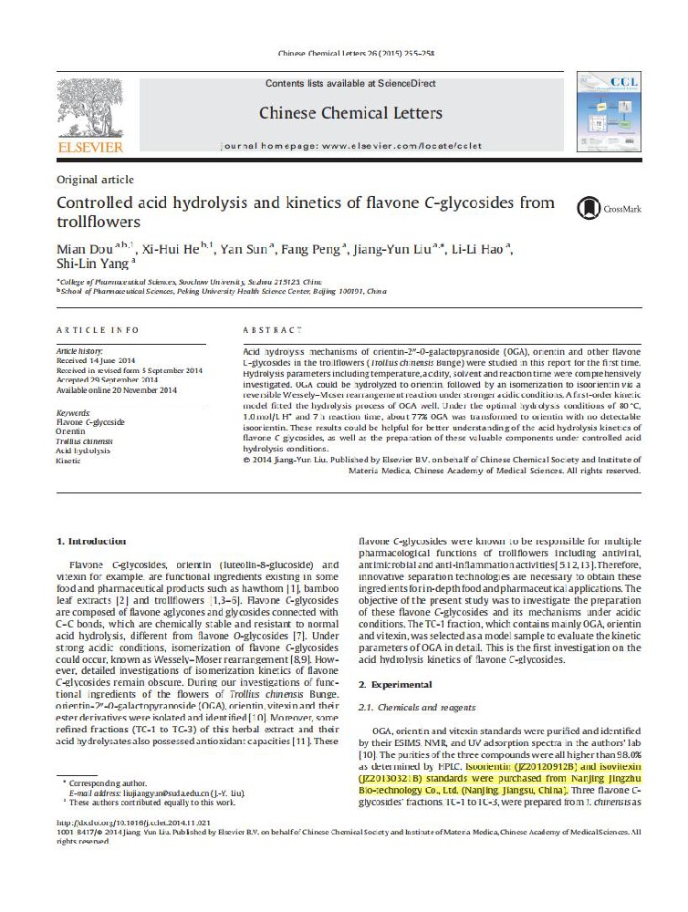 Controlled acid hydrolysis and kinetics of flavone C-glycosides from trollflowers