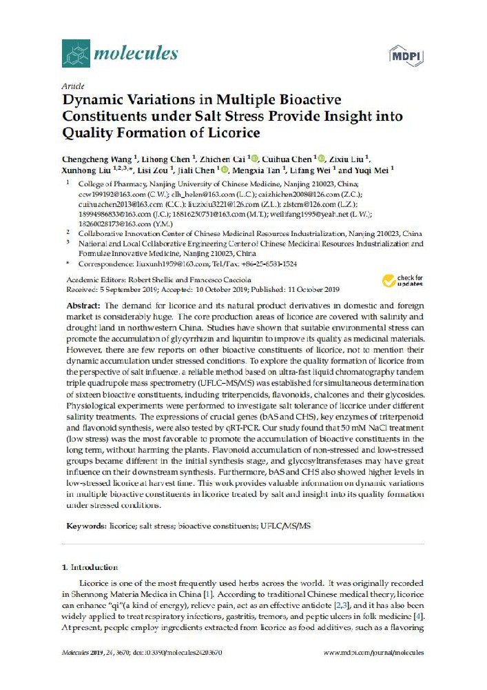 Dynamic Variations in Multiple Bioactive Constituents under Salt Stress Provide Insight into Quality Formation of Licorice