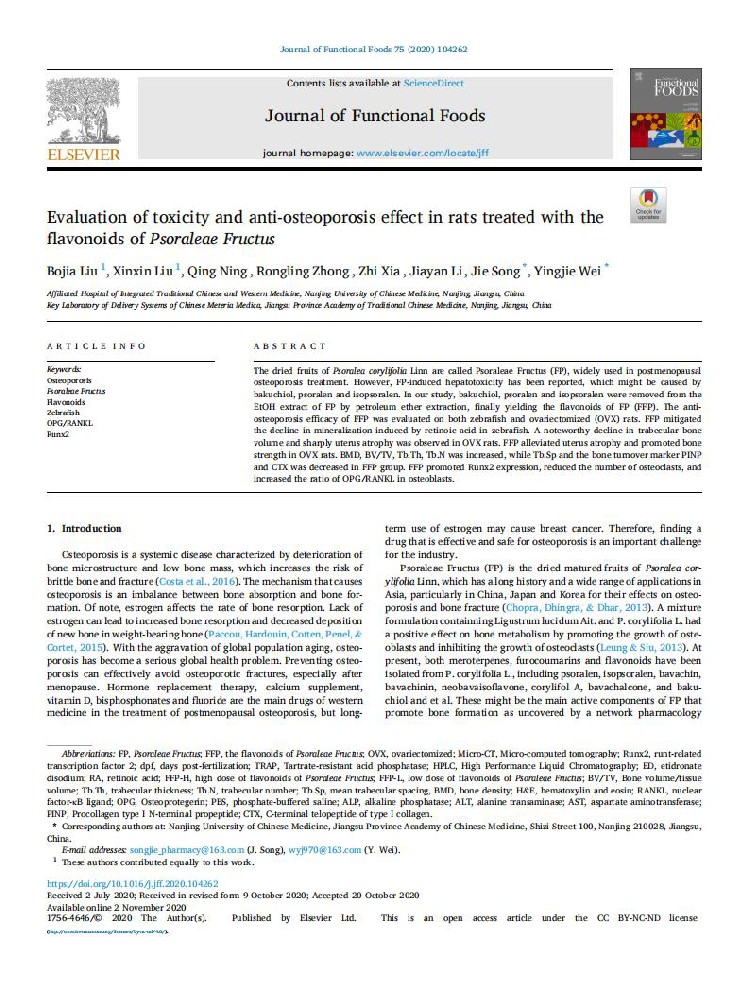 Evaluation of toxicity and anti-osteoporosis effect in rats treated with the  flavonoids of Psoraleae Fructus